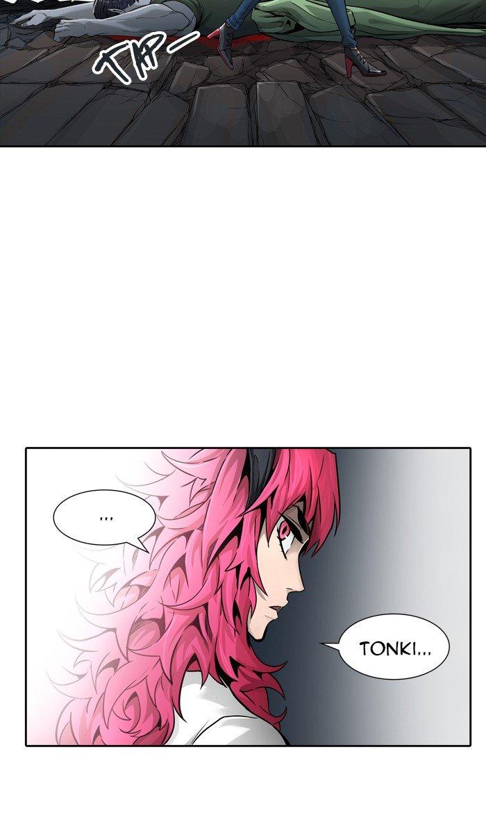 Tower Of God, Chapter 459 image 091